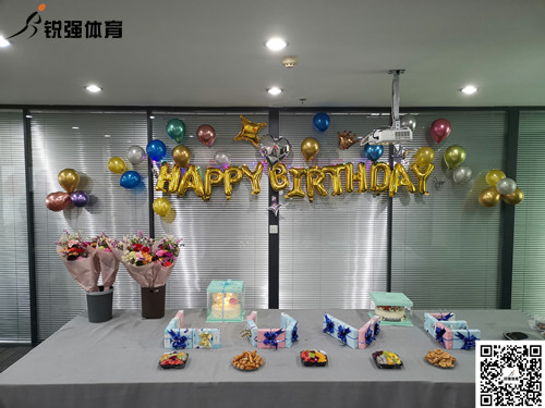 leyu.乐鱼为在第一季度过生日的员工送上生日祝福