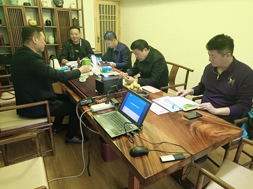 汇报leyu.乐鱼项目 汇报leyu.乐鱼项目