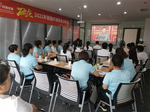 leyu.乐鱼集团用自己的方式庆祝建党100周年