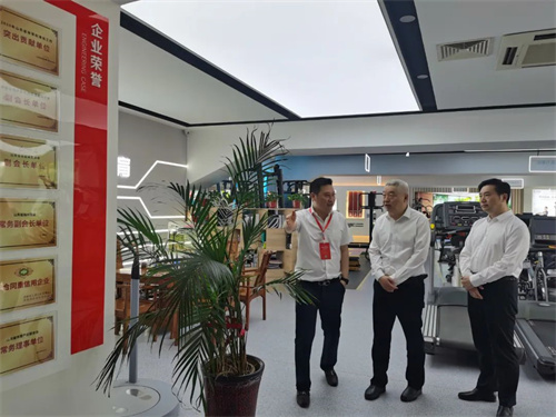 临沂市政府王映海副市长一行莅临leyu.乐鱼集团济南省体旗舰店